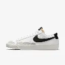 Nike Blazer Low '77