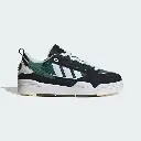 Zapatillas Adi2000